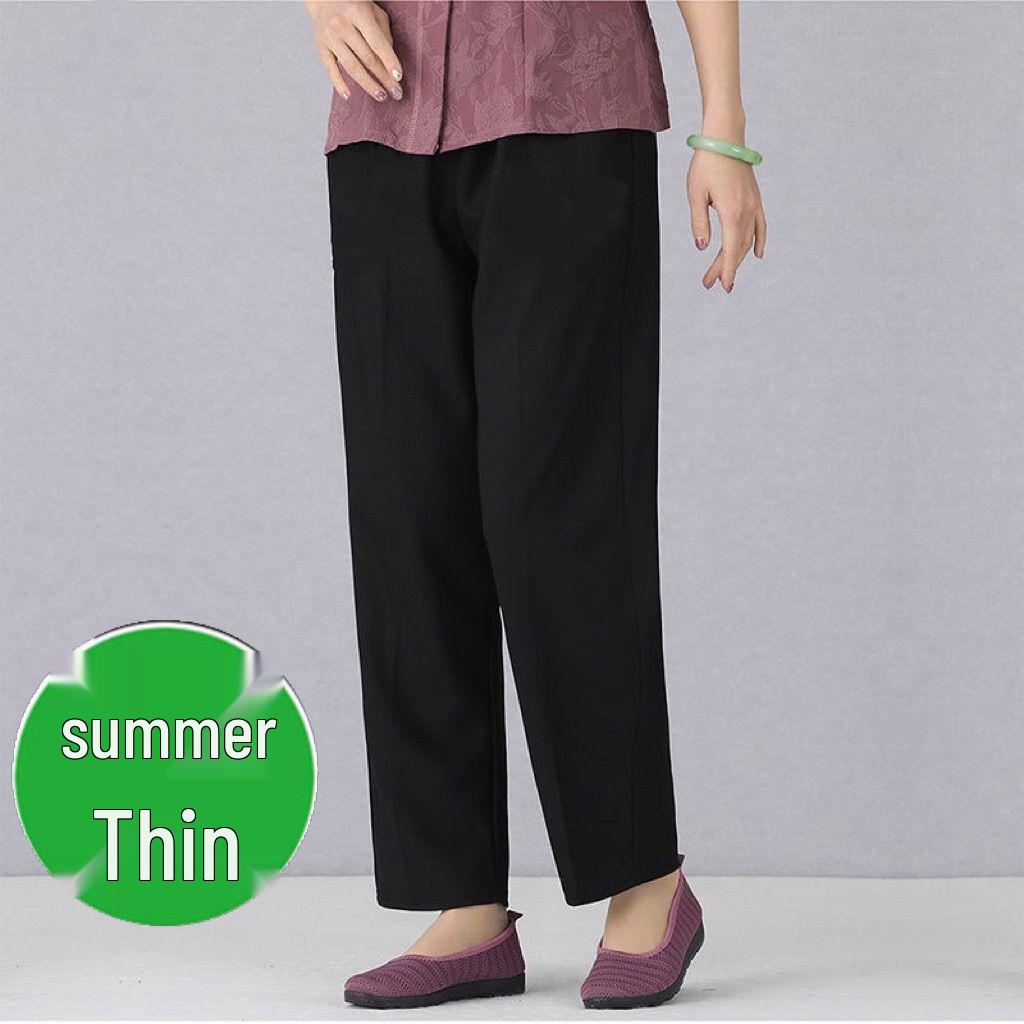 

Elastic Waistband Stretch Pants for Women - Spring & Autumn Casual Grandma Trousers XL (75-95 jin)