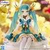 Hatsune Miku Anime Figure Toys Flower Fairy Collection Miku Kawaii Cartoon Pvc Action Figurine Model Dolls Birthdays Gift‘S Kids