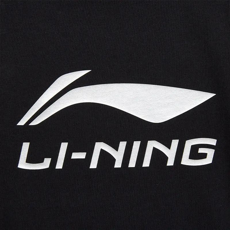 Li-Ning Letter Print Fashion Loose Breathable Comfortable Versatile Crew Neck Pullover Long Sleeve T-Shirt Casual Sports Set YTLV113-4-AKL81-1
