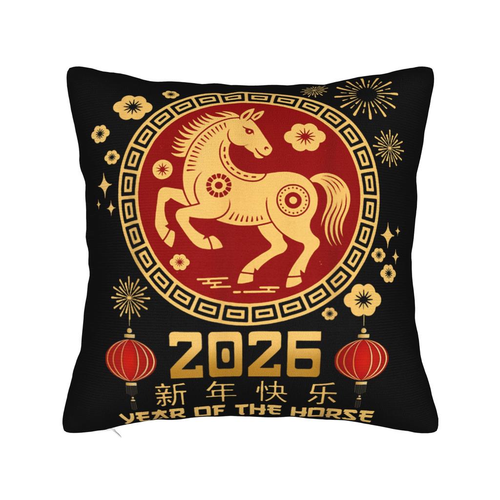 Lunar New Year 2026 Chinese-Style Pillowcase Soft Cushion Cover Decorations Year of The Horse Throw Pillow Case Cover Square