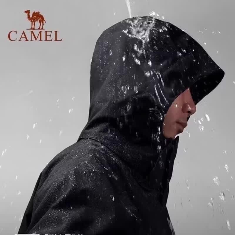 Camel Unisex 3-in-1 Waterproof Jacket