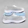 New Fly-woven Women's Shoes Summer and Autumn Breathable Mesh Sports Shoes Female Students Sports Light and Comfortable Casual Shoes
