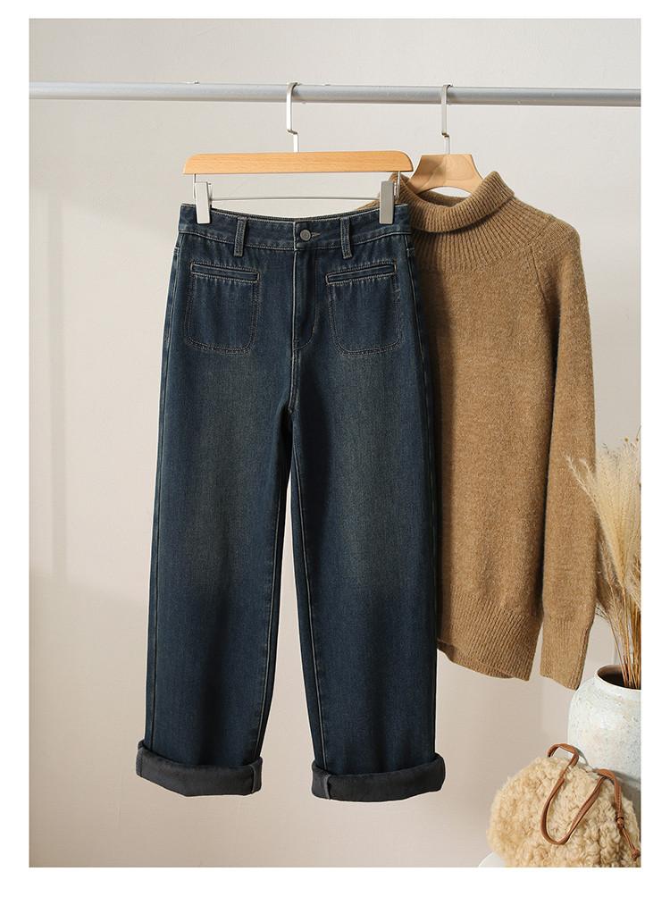 Thick and plush high waisted wide leg jeans for women in winter 2025, fashionable, loose and versatile, slimming and floor length pants