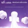 Seven Degree Space Pure Cotton Ultra Long Night Sanitary Pads