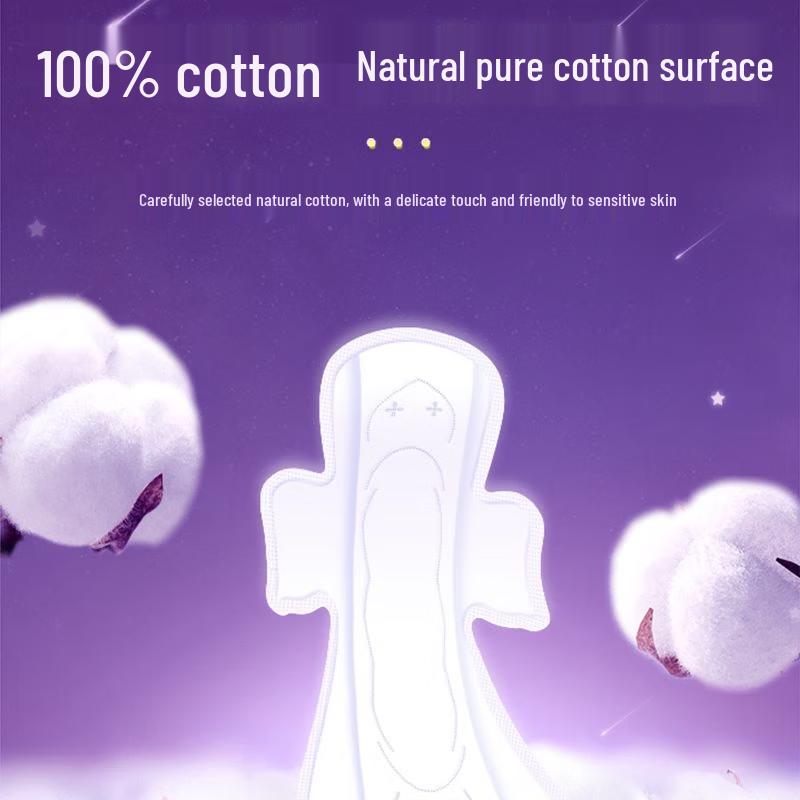 Seven Degree Space Pure Cotton Ultra Long Night Sanitary Pads