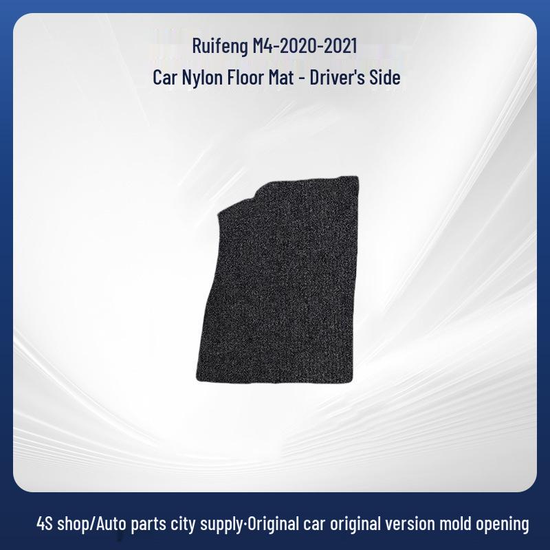 Durable Black Non-slip Nylon Floor Mats for JAC Refine M4 2020-2021 Models