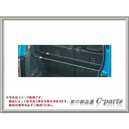 SUZUKI Genuine Parts Hustler Luggage Bar Set of 2 B9NU99000-99034-D86