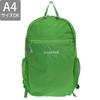 Montbell Light Pack 10 Backpack, Pocketable, A4 Compatible, Lightweight, Compact, Foldable, for Men and Women, Activity and Travel, 1133469 (Green