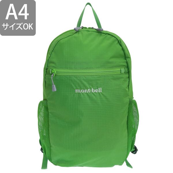 Montbell Light Pack 10 Backpack, Pocketable, A4 Compatible, Lightweight, Compact, Foldable, for Men and Women, Activity and Travel, 1133469 (Green