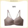 Small Gathering Eggs, Seamless Front Buckle Underwear, Women's Small Breasts Are Gathered and Show Large Comfort, No Steel Ring, Anti-sagging