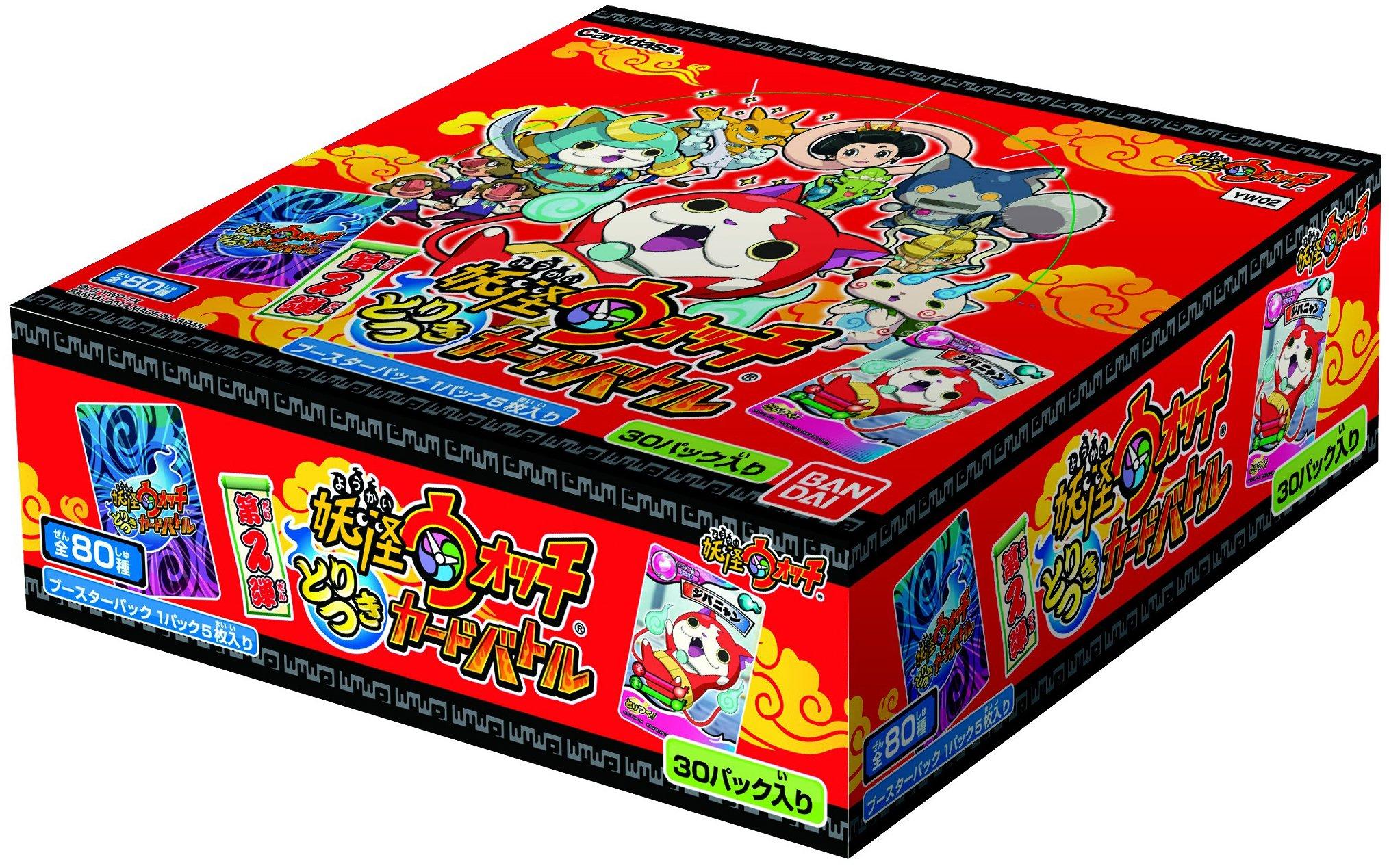 

Yokai Watch Possessed Card Battle 2 Booster Pack Vol. [YW02] (BOX)