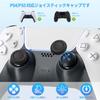 PhyiFlbey PS5 Controller Replacement Stick Caps Kit Compatible with PS4 and PS5 Provides Full Improved and Comfortable and Easy Installation (8-Piece