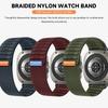 Strap for Samsung Galaxy Watch Ultra 47mm 2025 watchBand Bracelet Nylon Replacement Band