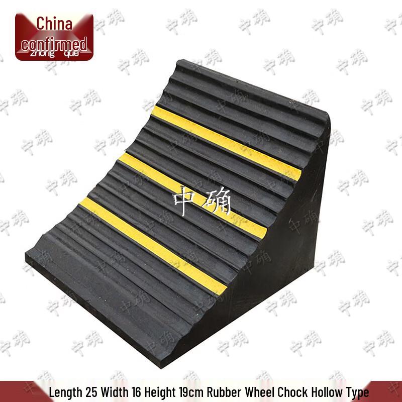 Portable Rubber Car Wheel Chock