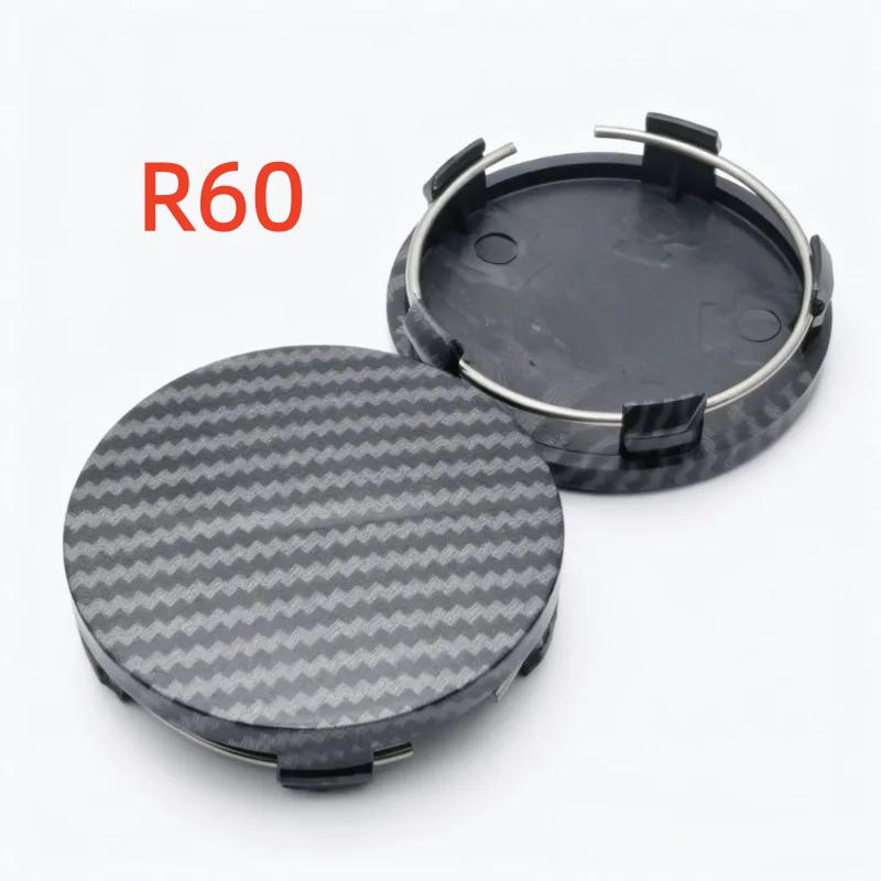 Carbon Fiber Weave No Logo Car Wheel Center Caps T75 K60 R60 56MM Wheels Hub Cap Rim Hubcaps Dust Cover Replace Car Accessories