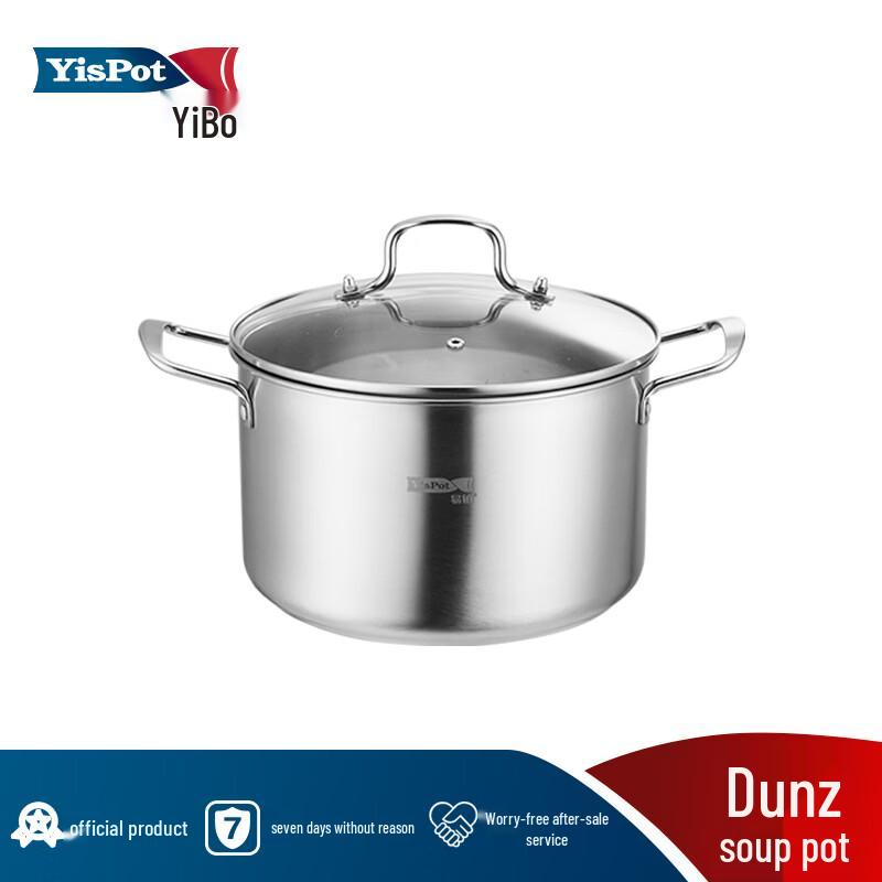 Yibodunci Stainless Steel Gas Steamer Pot