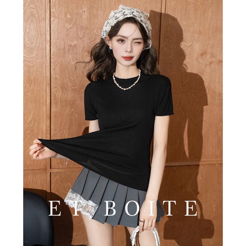 French Box Lyocell Knit Short Sleeve T-shirt S