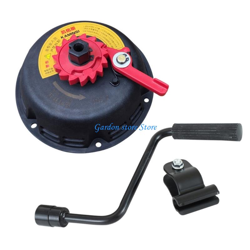 B0KB MultiPurpose Starting Device For Tiller