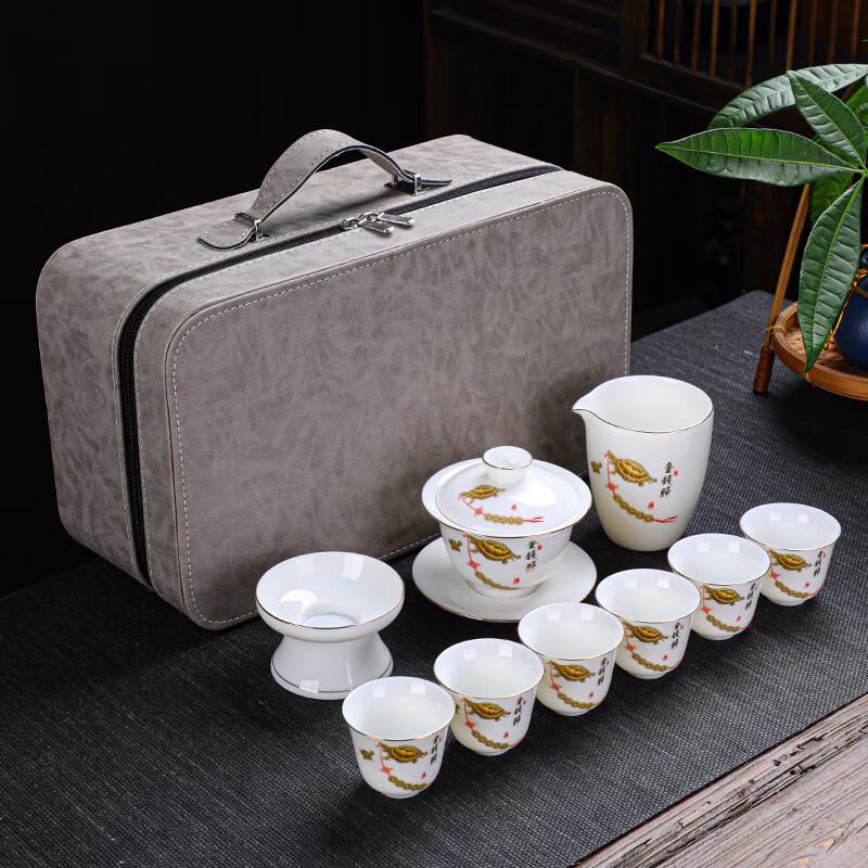 Shangqi Mutton-Fat Jade Porcelain Tea Set