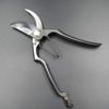Tobisho Pruning Type with Metal by Tobitsuka Seisakusho Shears, A, Stopper, 200mm, Forged, High-Quality,