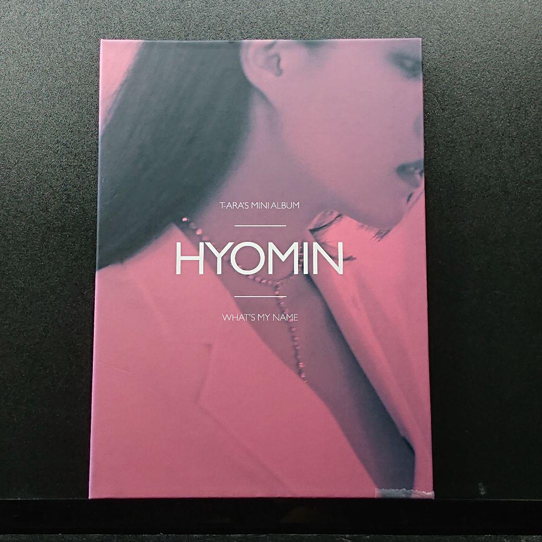 

[USED] T-ARA “WHAT’S MY NAME” HYOMIN Ver.