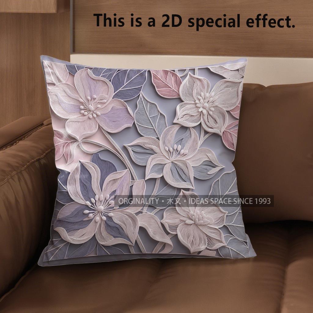 2D Colorful Floral Pattern Embroidered Pillow Covers Pattern Cushion Cover Suitable For Sofa Bedroom Car Pillow Cover