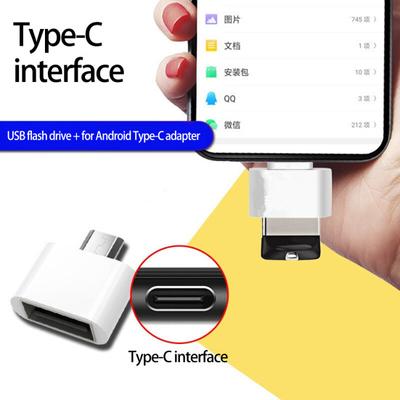 Type-C Adaptör Evrensel Yüksek Çok Fonksiyonlu Veri Hızı Yer Tasarrufu Sağlayan Verimli Type-C İletimi Taşınabilir Erkek USB Dişi