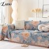 Starry Sky Sofa Covers for Living Room Art Flower Weave Throw Blanket Soft Anti-cat Scratch  Four Seasons Slipcover Couch Towel