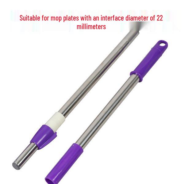 Effort-Saving Telescopic Spin Mop Pole - Stainless Steel, Hand-Free, Extended, and Thickened