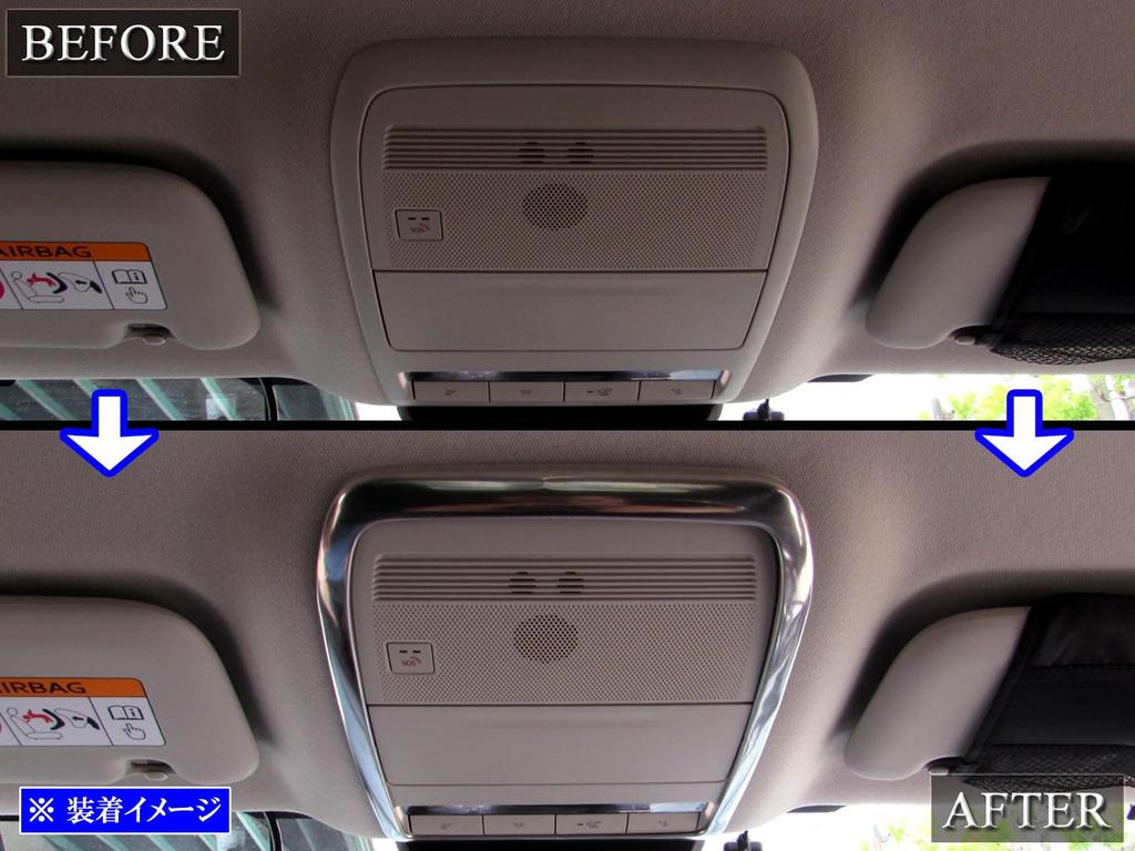 BRIGHTZ Mazda3 Sedan BP Stainless Steel Front Room Lamp Satin Silver Compatible with and Rings, [LAMP-COV-001] BP8R, BPFJ3R, BP5P, BP8P, BPFJ3P, BPEP,