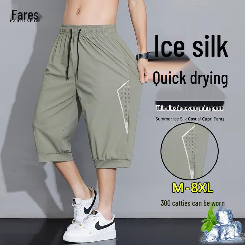 FARUISHI Men s Summer Ice Silk Sports Casual Shorts M