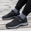 Elderly Men’s & Women’s Autumn Casual Shoes: Comfortable Cotton Walking Shoes for Middle-Aged & Seniors, One-Piece Delivery.