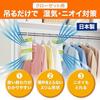 Doraipetto bulk purchase dehumidifier sheet type closet 2 sheets x packs clothing hanging drying agent moisture absorber