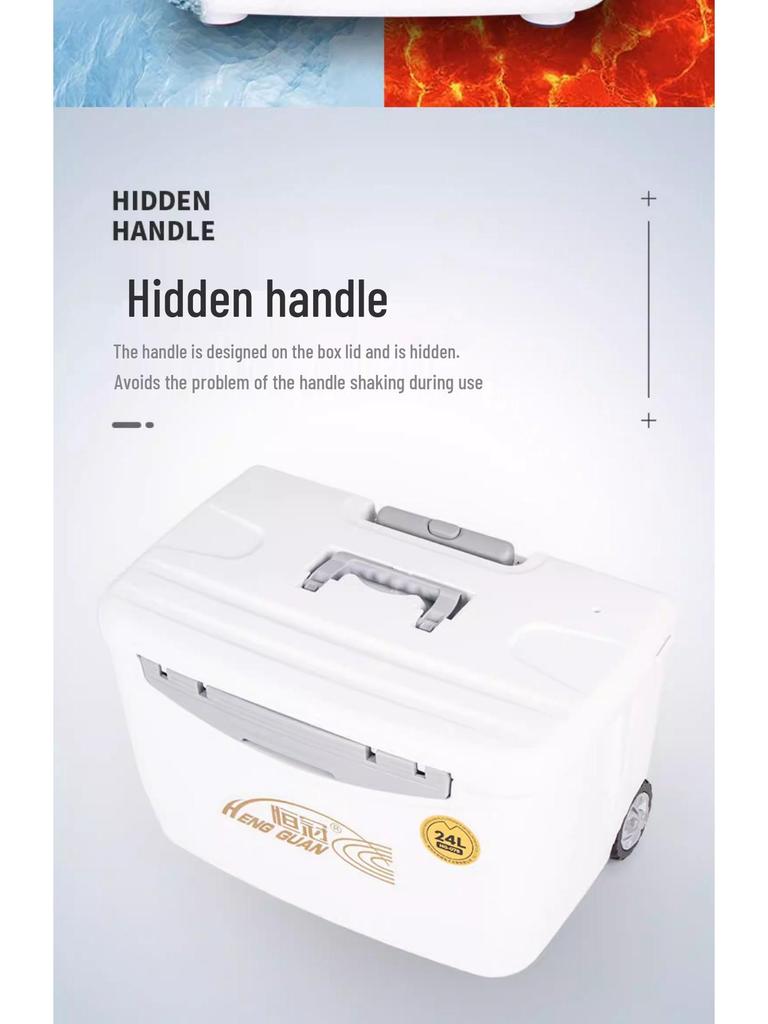 Hengguan 24L Outdoor Insulated Cooler Box with Wheels, Pull Handle, and Car-Mount for Fishing & Seafood
