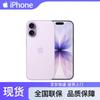 Apple iPhone 17 (CN Version)