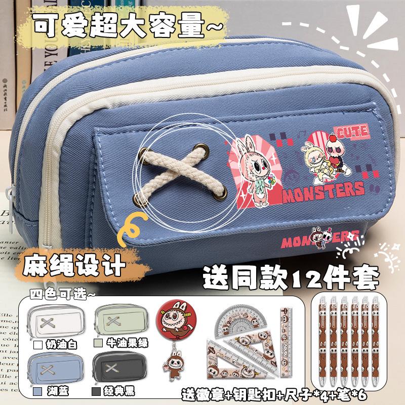 Cartoon pencil case for boys and primary school students, new large-capacity stationery box, niche multi-layer separate storage pencil case