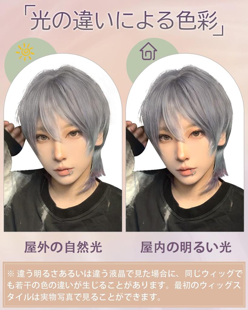 Perucă Sofeiyan scurtă x față mică tunsoare de lup perucă de lup perucă neagră perucă dreaptă perucă completă naturală utilizare zilnică makeover unisex rezistentă la căldură perucă cu plasă de perucă