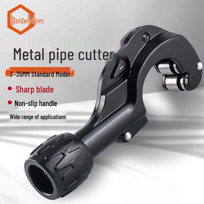 Jingulao Metal Pipe Cutter Metal Pipe Cutter