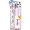 TOKIWA SANA Nameraka Honpo Medicinal Wrinkle Serum White 50ml