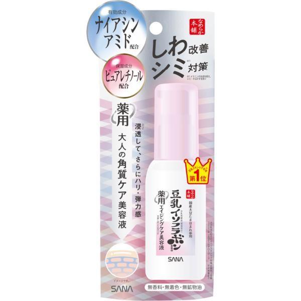 TOKIWA SANA Nameraka Honpo Medicinal Wrinkle Serum White 50ml