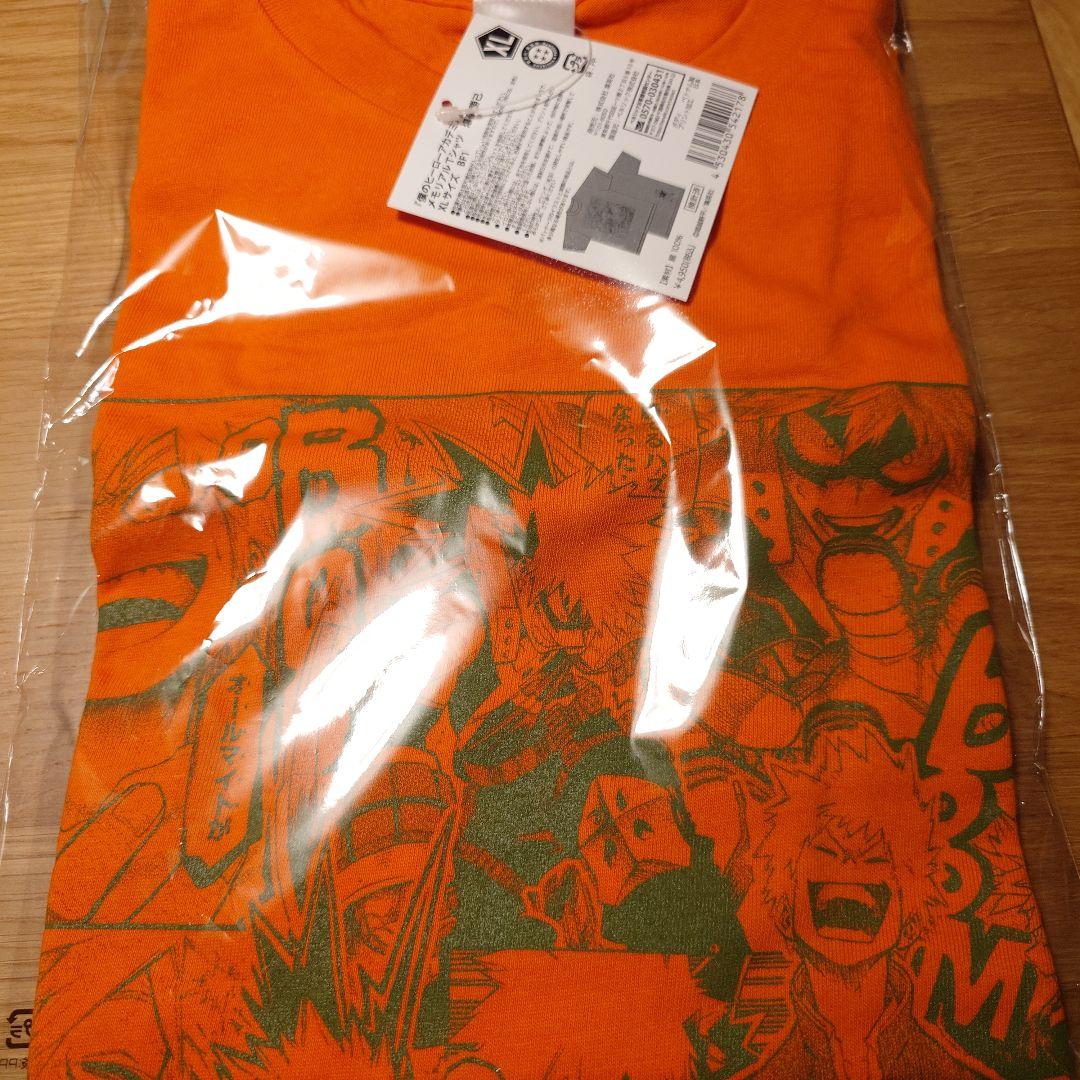 Katsuki Bakugo Memorial T-Shirt XL size My Hero Academia