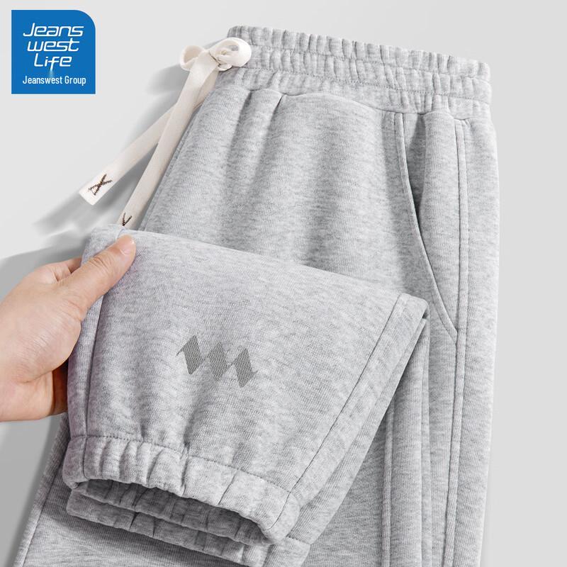 Jeanswest Men's 2025 Casual Joggers