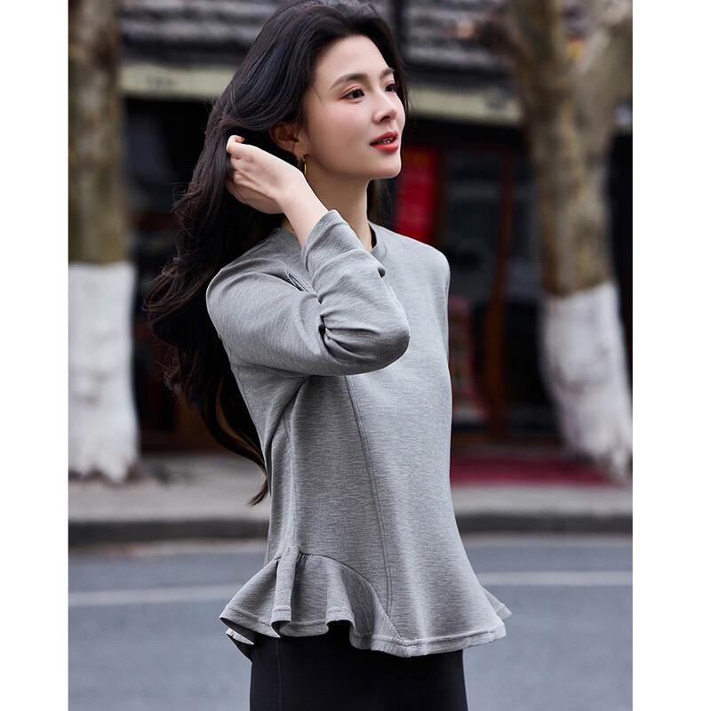 

Cloud Soft Irregular Hem Long Sleeve T-Shirt M