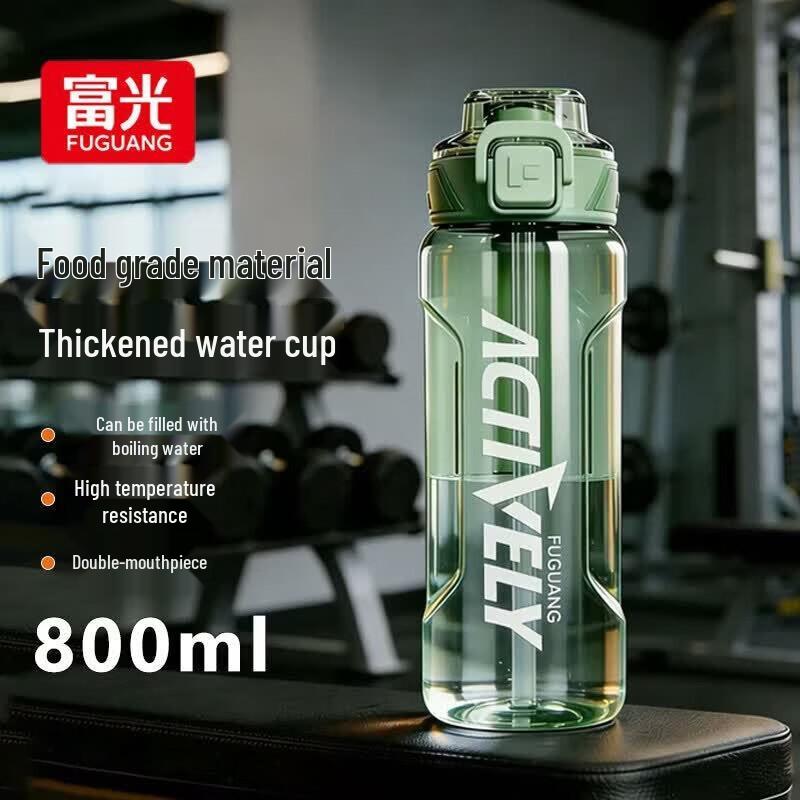 FUGUANG FGA2602-800 Pop-Up Lid Water Bottle