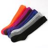 Women Calf Socks, Middle Tube Solid Color Crew Socks Colorful Mid-length Stockings Fashion Socks for Women