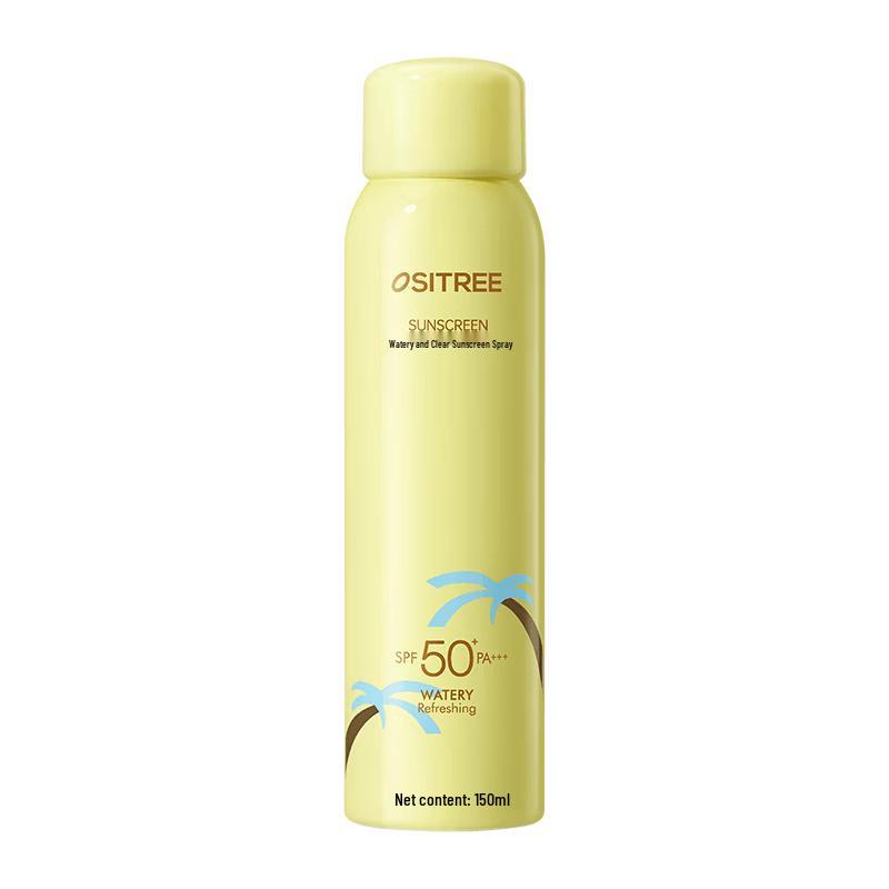 Liou Si Mu SPF50+ Outdoor Sunscreen Spray