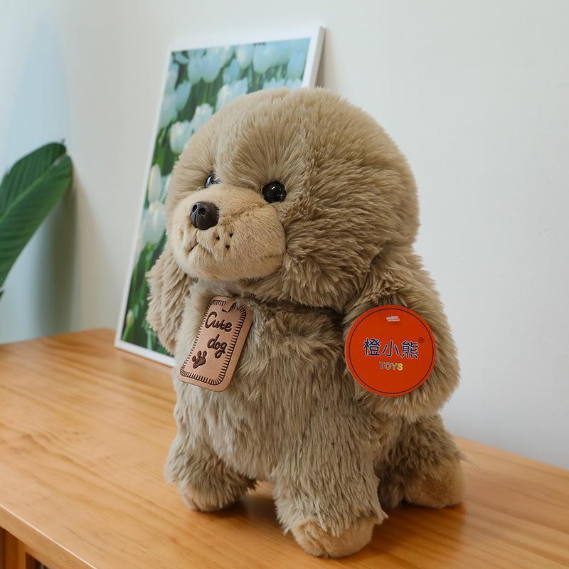 

Short Plush Soft Filling Poodle Dog Doll For Teddy Puppy Girls Gift Children 25cm/9.84in коричневий