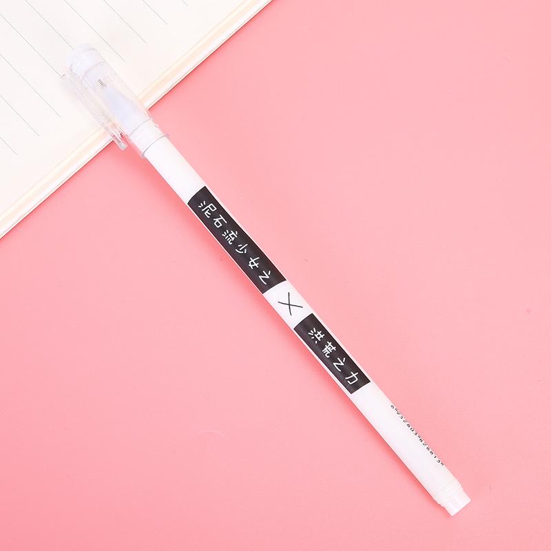 10 Pcs Text Neutral Pen Fluent Writing Suitable for Office Work, Brushing Questions, Signing Writing, Diaries, Notes, Student Classroom Prizes, Frie