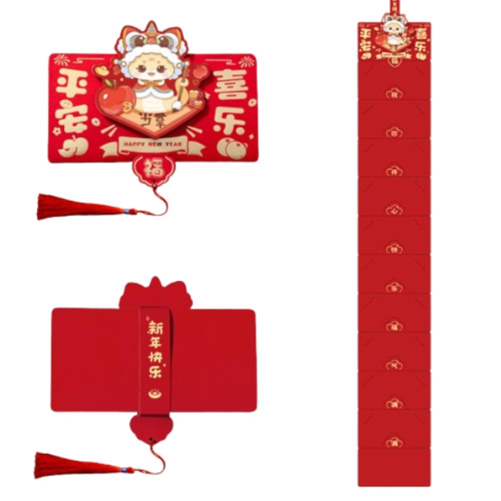Chinese Style 2025 New Year Money Packet Traditional Lucky Money Pocket  Lunar New Year Gifts