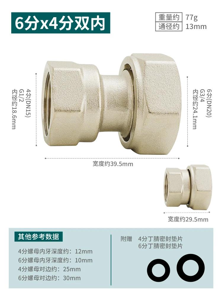 Brass 1/2 3/4 1" 2" Female-Female BSPP Thread Hex Bushing Reducer Pipe Fitting Thickening Water Gas Adapter Coupler Connector